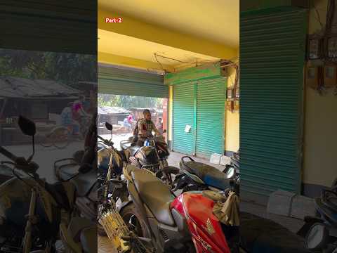 বাইক রাখতে ২০টাকা লাগবে