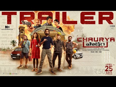 Chaurya Paatam Official Trailer -Indhra Ram,Payal Radhakrishna-Nikhil Gollamari-ThrinadhaRao Nakkina