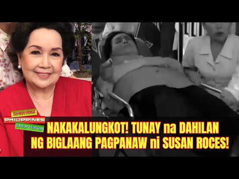 TUNAY na DAHILAN ng Biglaang Pagpanaw ni Susan Roces! Alamin!