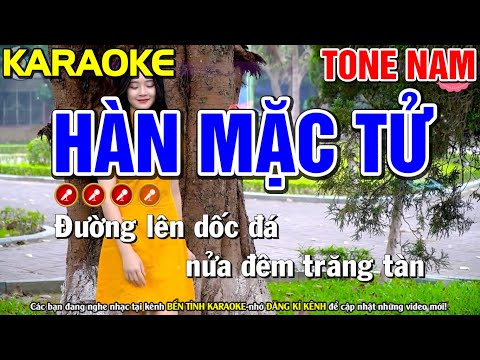 ✔ HÀN MẶC TỬ Karaoke Nhạc Sống Tone Nam ► Bến Tình Karaoke