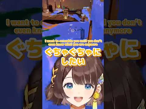 ちょまオルタを作ろうとする司賀りこ・戌亥とこ・社築 #shorts #ルンルン #社築 #戌亥とこ #司賀りこ