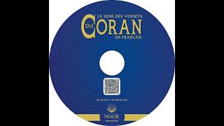 Sourate 58 - AL - MUJÂDALAH French Only (58)