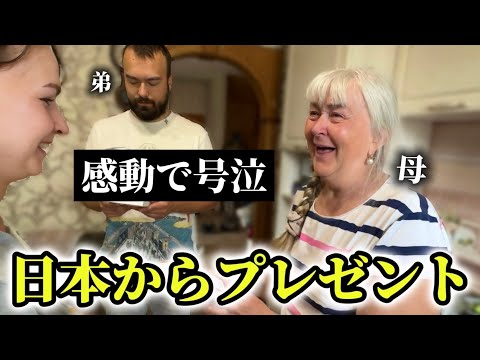 日本が大好きなママにお土産をプレゼントしたら感動で号泣してしまいました...