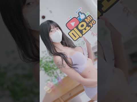 Beautiful 4K 세로룩북 초근접 낮져밤이 여친룩 데이트가자 😍 촬영현장 Lookbook #바카라 #바카라실시간 #실시간바카라