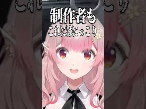 ホラゲの絶叫が"本気"過ぎるVTuber #8番のりば #shorts #にじさんじ #VTuber