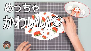 可愛いー💕と絶賛！プレゼントに喜ばれます♪