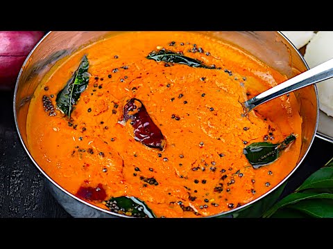 வெங்காய சட்னி சுவையா ஈஸியா இப்படி செஞ்சு பாருங்க | onion chutney recipe in tamil | vengaya chutney