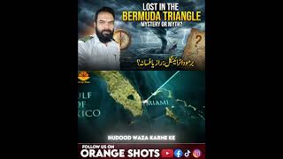 Lost in the Bermuda Triangle | Ghayab Hone Walay Jahaz | Mystery or Myth? #shorts