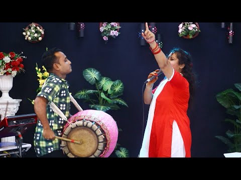 রুপালী সরকার ।। new hit baul song
