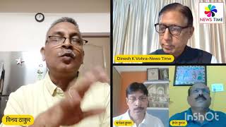 Vinay Thakur: बिहार की लड़ाई ताकत की और सत्ता के लालच की लड़ाई है,बीजेपी को लोकतंत्र नहीं सत्ता चाहिए
