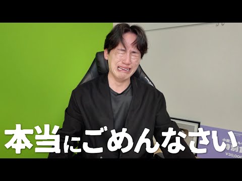 間に合いませんでした。