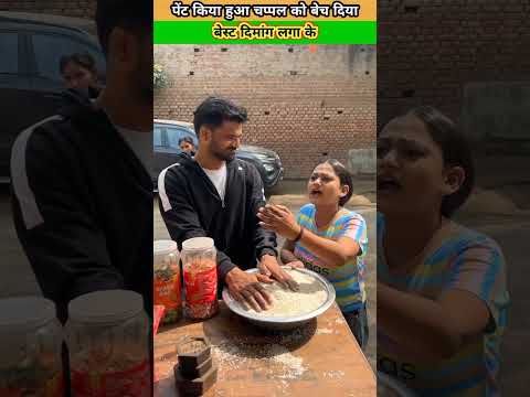 पेंट किया हुआ चप्पल को बेच दिया ?~ mini wood toy-wood working arts skills/hands crafts #shorts