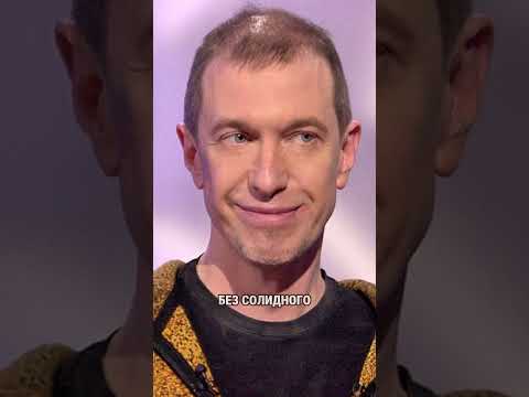 Доигралась?😲 Соседов публично поставил на место Куртукову — зал замер!😱