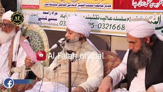 zindagi behtreen guzarny k liye ye 1 kam kr lo || Peer Zulfiqar Ahamad Naqshbandi sb ka bayan