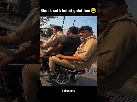 Bhai k sathe bahut galat hua😂#police #trafficpolice #rider #ktm #duke390 #drivinglicence #shortvideo