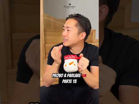 Provo a parlare in cinese ๐จ๐ณ PARTE 13 #cina #cinese #relazioni #shorts #AsianItalianLove