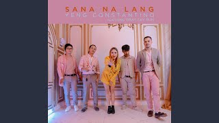 Sana Na Lang