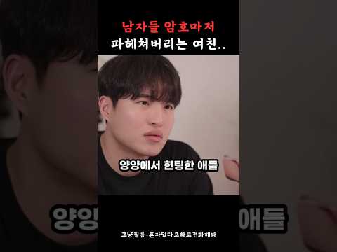 아 당연히 되지~