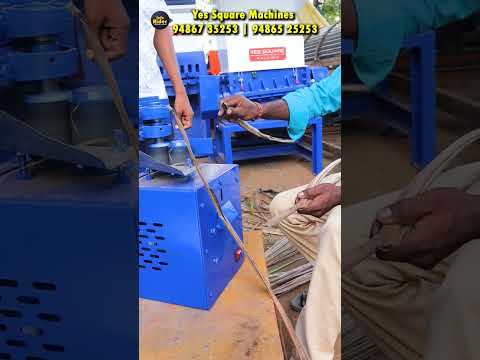 வீட்டிலிருந்து ₹2000 சம்பாதிக்க முடியுமா?