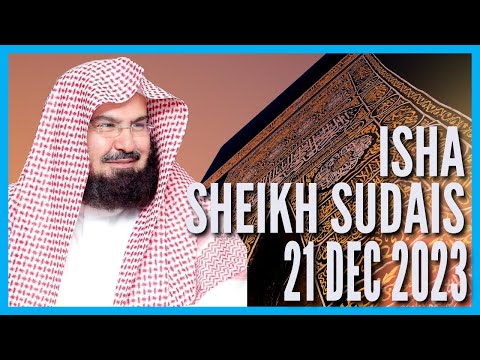 Beautiful AlQuran4K Recitation Surah Taha [1-16] - Sheikh Sudais