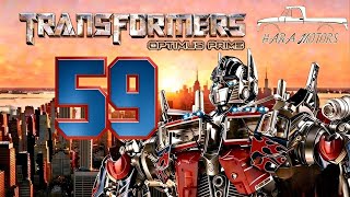 CONSTRUYE PASO A PASO TU OPTIMUS PRIME DE PLANETA DEAGOSTINI FASCÍCULO 59