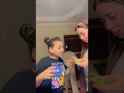 🥹
