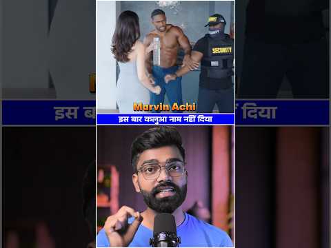 इसे माधव नाम दिया इंडिया वालो ने #shorts