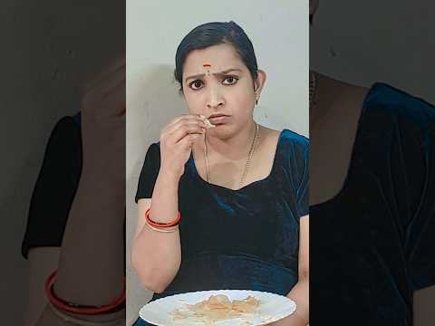 എനിക്ക് ഫുഡ്‌ ഉണ്ടാക്കാൻ അറിയില്ല #shortfeed #comedy #youtube #viralvideo #shortvideo