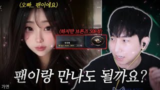 저에게도 드디어 봄이 왔습니다..