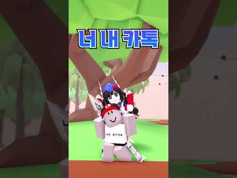 내 영상 안봐줘서 직접 알고리즘에 나오기로 했다💙
