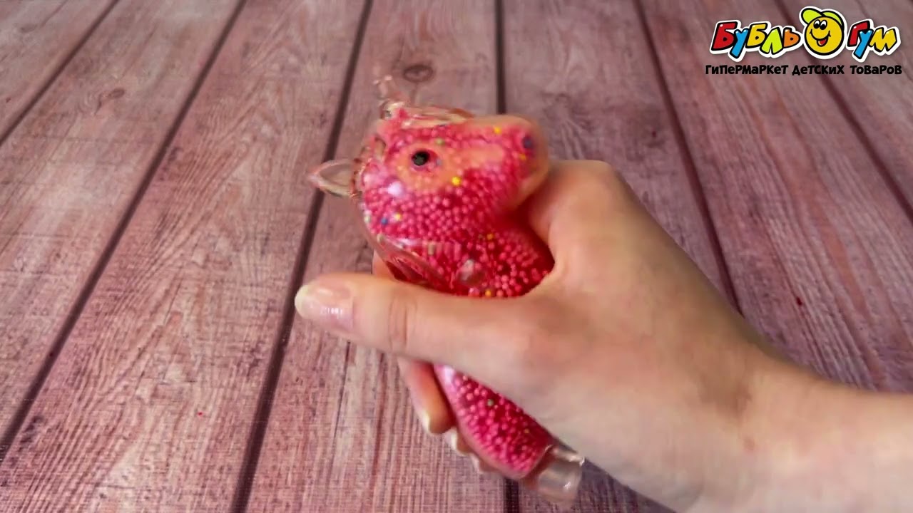 Игрушка-антистресс Единорог с разноцветными шариками с 3лет - видео Игрушка-антистресс Единорог с разноцветными шариками с 3лет - видео