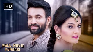 New Punjabi Movie 2025 | Dilpreet Dhillon | Tanvi Nagi | Punjabi Movies | Latest Punjabi Movie 2025