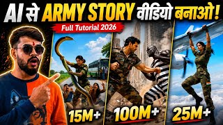ai video kaise banaye | ai se shorts story video kaise banaye | ai video generator | ai video maker 