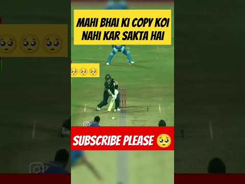 5 दिसंबर 2023