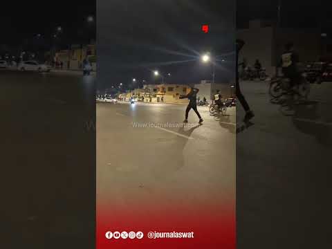 أحد شباب z ينبه سائقي سيارات بعدم الاتجاه إلى أماكن التخريب بسلا