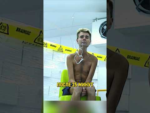 Кто лучше справляется с ХОЛОДОМ - ПОЛНЫЙ или ТОЩИЙ? #shorts