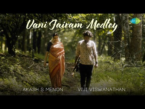 Vani Jairam Medley | Vasant Desai, M.S. Viswanathan, Johnson  | Viji Viswanathan, Akash S Menon