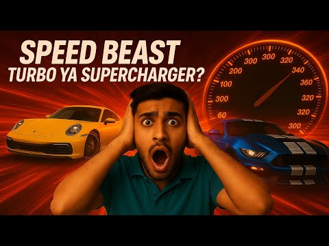 Turbochargers vs Superchargers🔥कौन Better है Indian Cars के लिए?