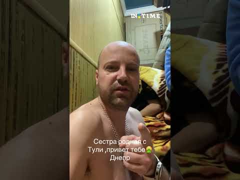 Привет сестре в Тулу. Чтобы ты так сидела на Рождество 7 января и пряталась в коридоре. #shorts
