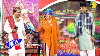 Mukhtar Chan and Ali Akber | Sabir Ali | New Stage Drama | Jawani Pyar Mangdi | Comedy Clip 2025