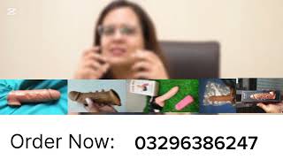 Dragon condom kya hai aur kahan se Milta Hai ji bilkul yah Pakistan mein available hai cod per hai