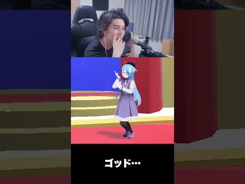 俺のこの手が真っ赤に燃える！　勝利を掴めと轟き叫ぶ！#shorts