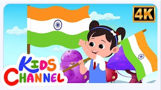 Jhanda Lekar Chale Hum, ஜந்தா லேகர் சாலே பள்ளி, Tamil Rhymes and Independence Day Song
