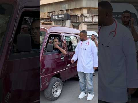 اقوي مقلب هتموت من الضحك😂😂#viral #fyp #shortvideo #funny #foryou #viralvideo