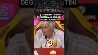 🎤 GASPERINI DIFENDE DE ROON ✊️💛❤️ #asroma #gasperini #asr #short #shorts #conferenzastampa #fyp