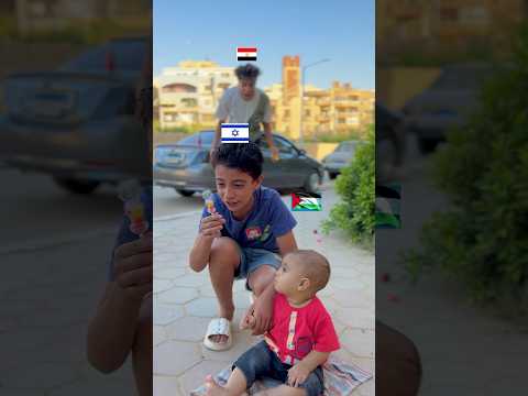 ‏تحيا فلسطين