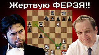 видео