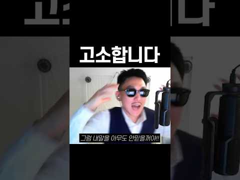 KB증권사 고소합니다