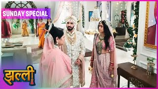 Jhallee | Sunday Special | 31 Aug 2025  Dangal TV