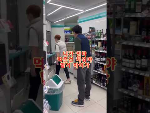 박화영 실사판